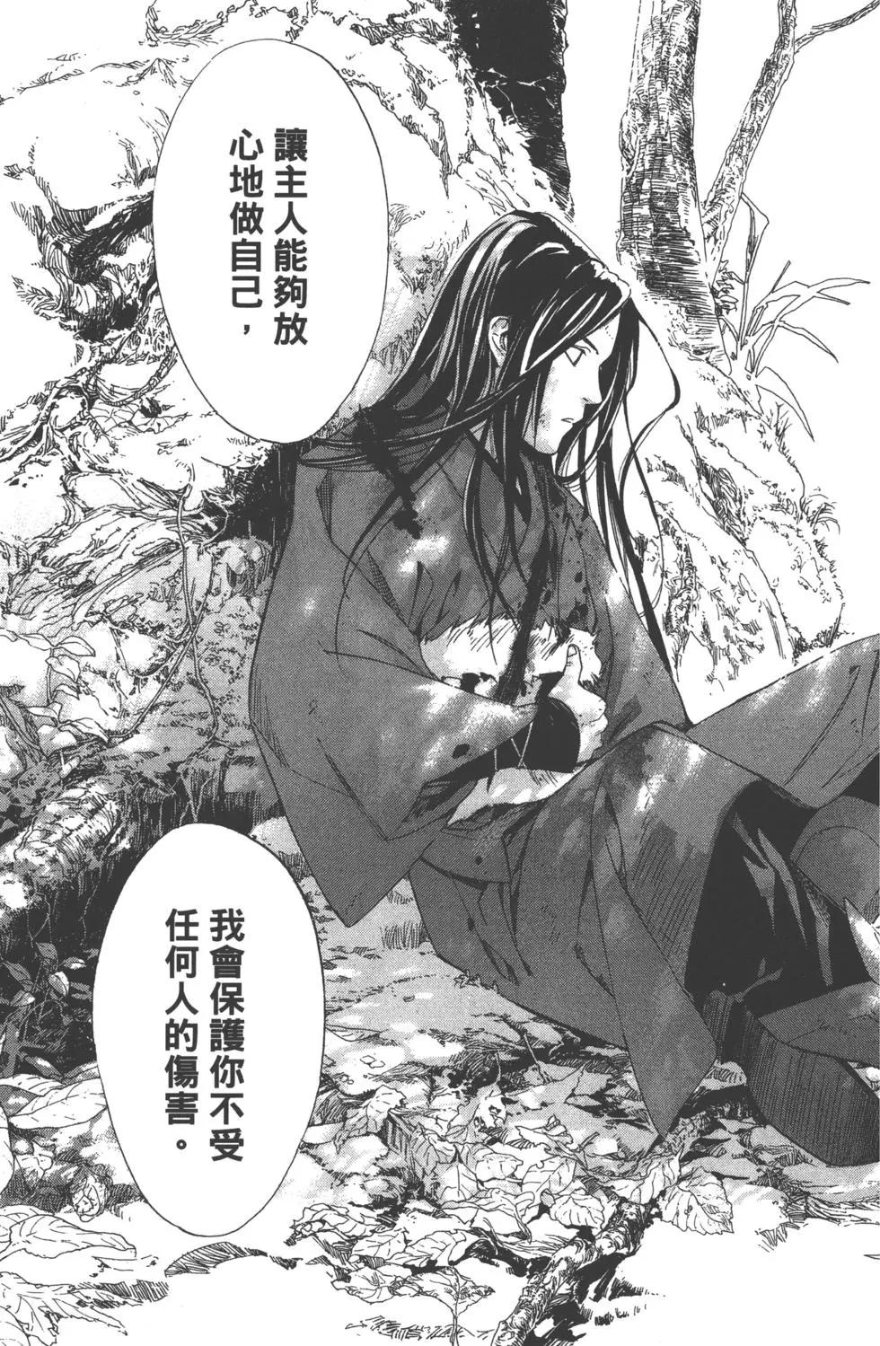 第 178 页