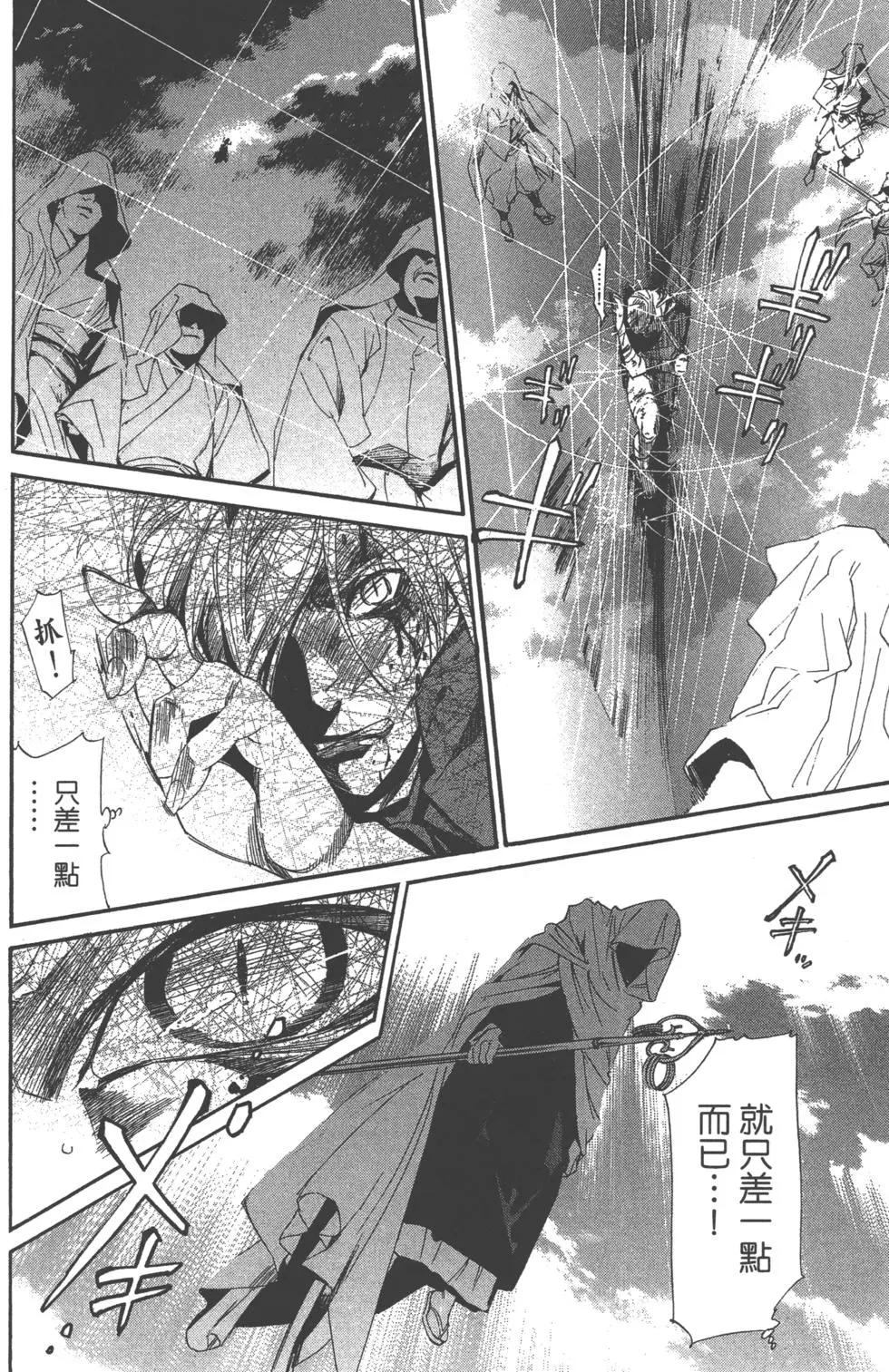 第 35 页