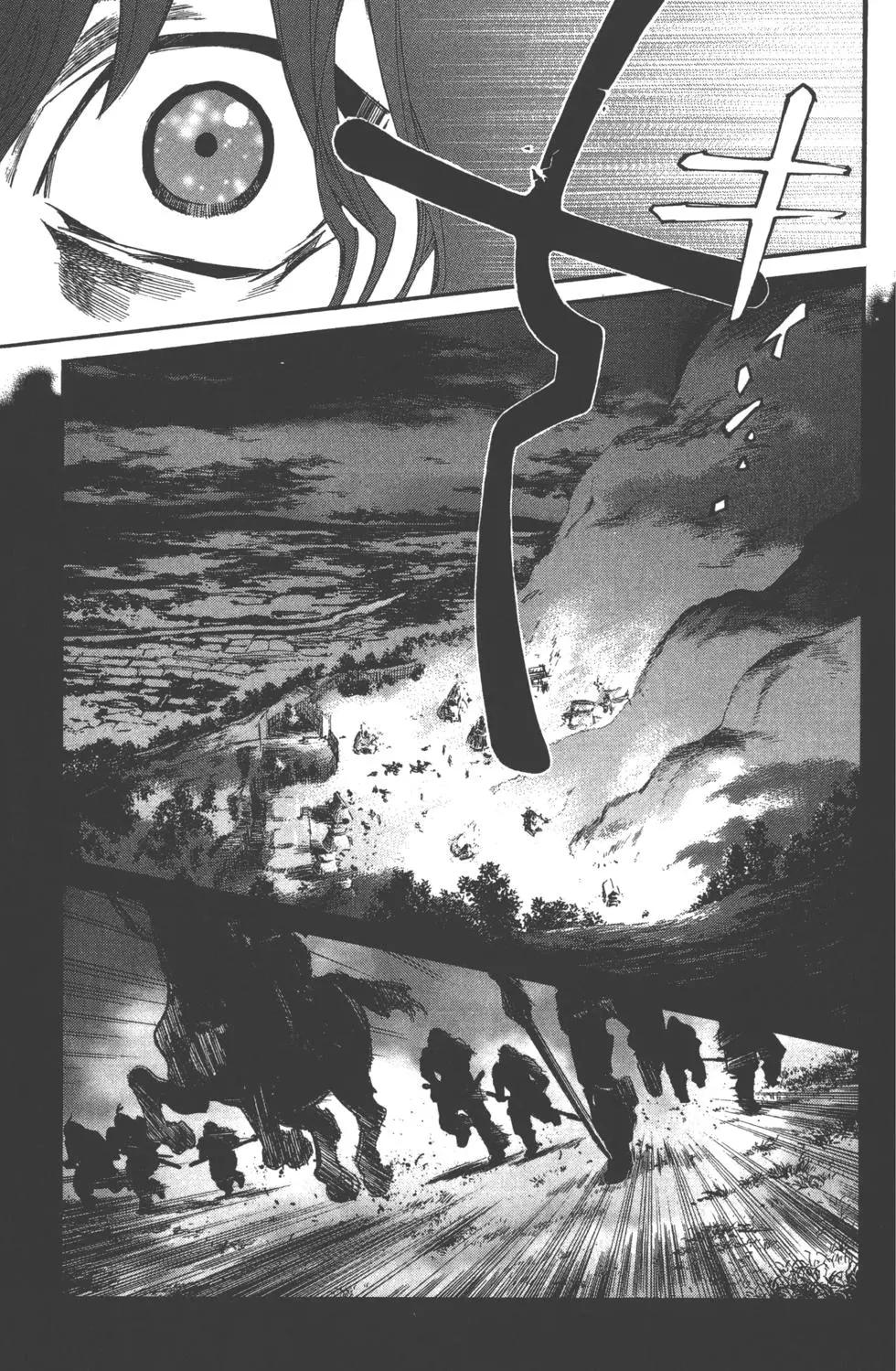 第 78 页