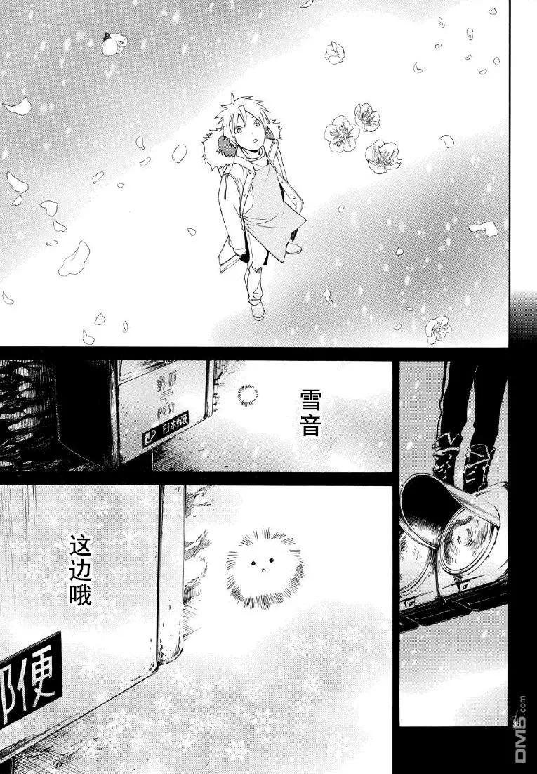 第 35 页