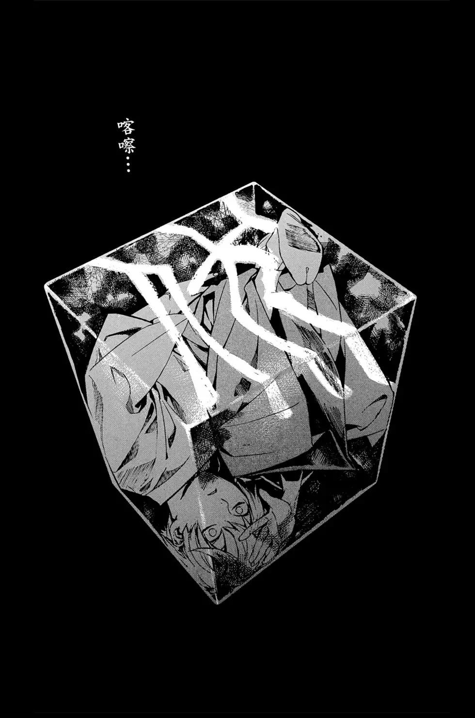 第 131 页