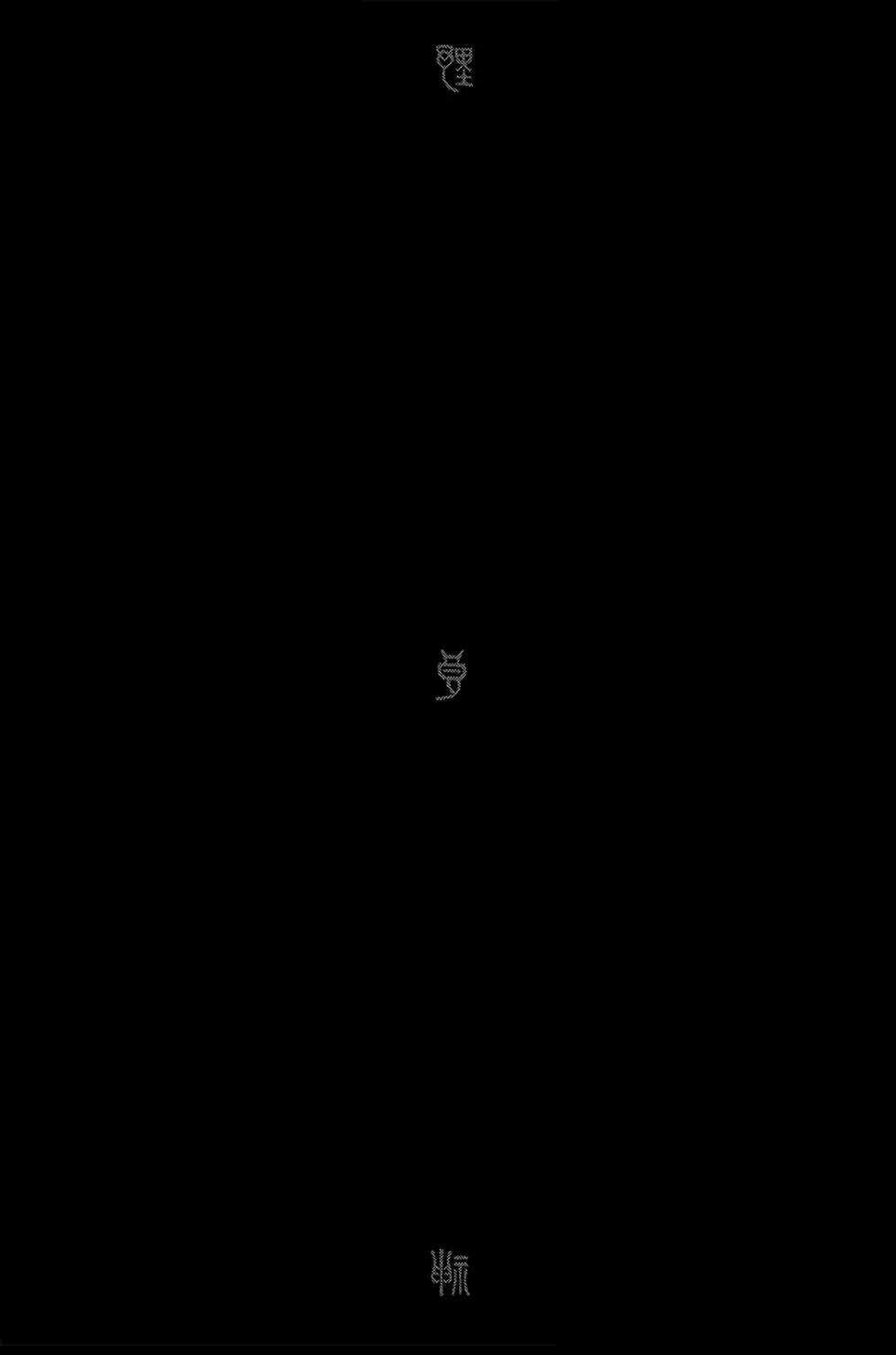 第 142 页