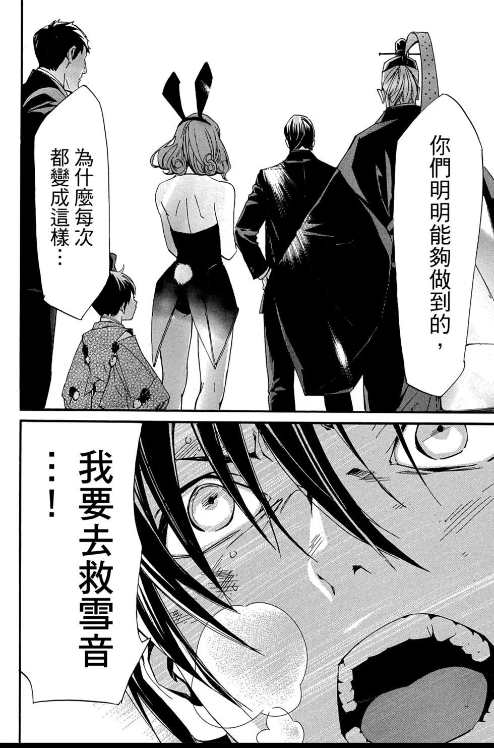 第 178 页