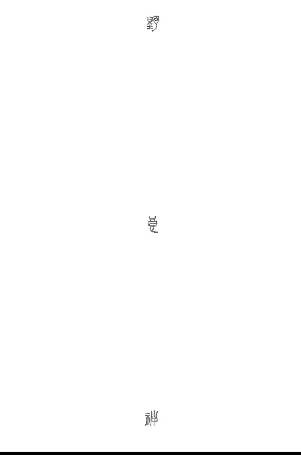 第 139 页