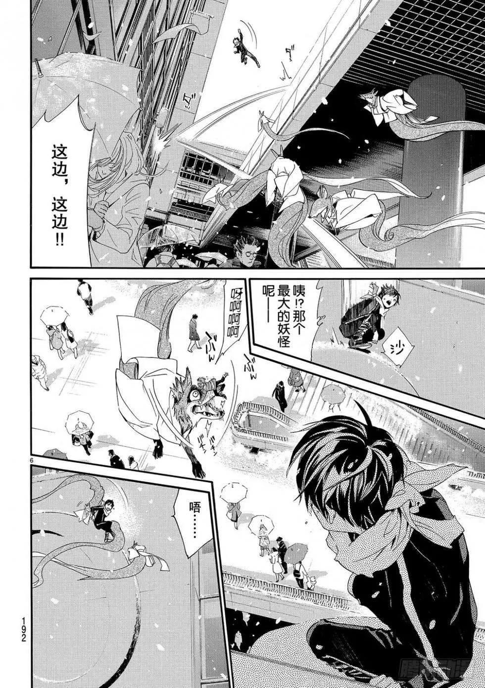 第 125 页