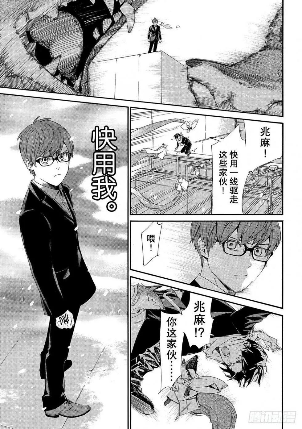 第 126 页