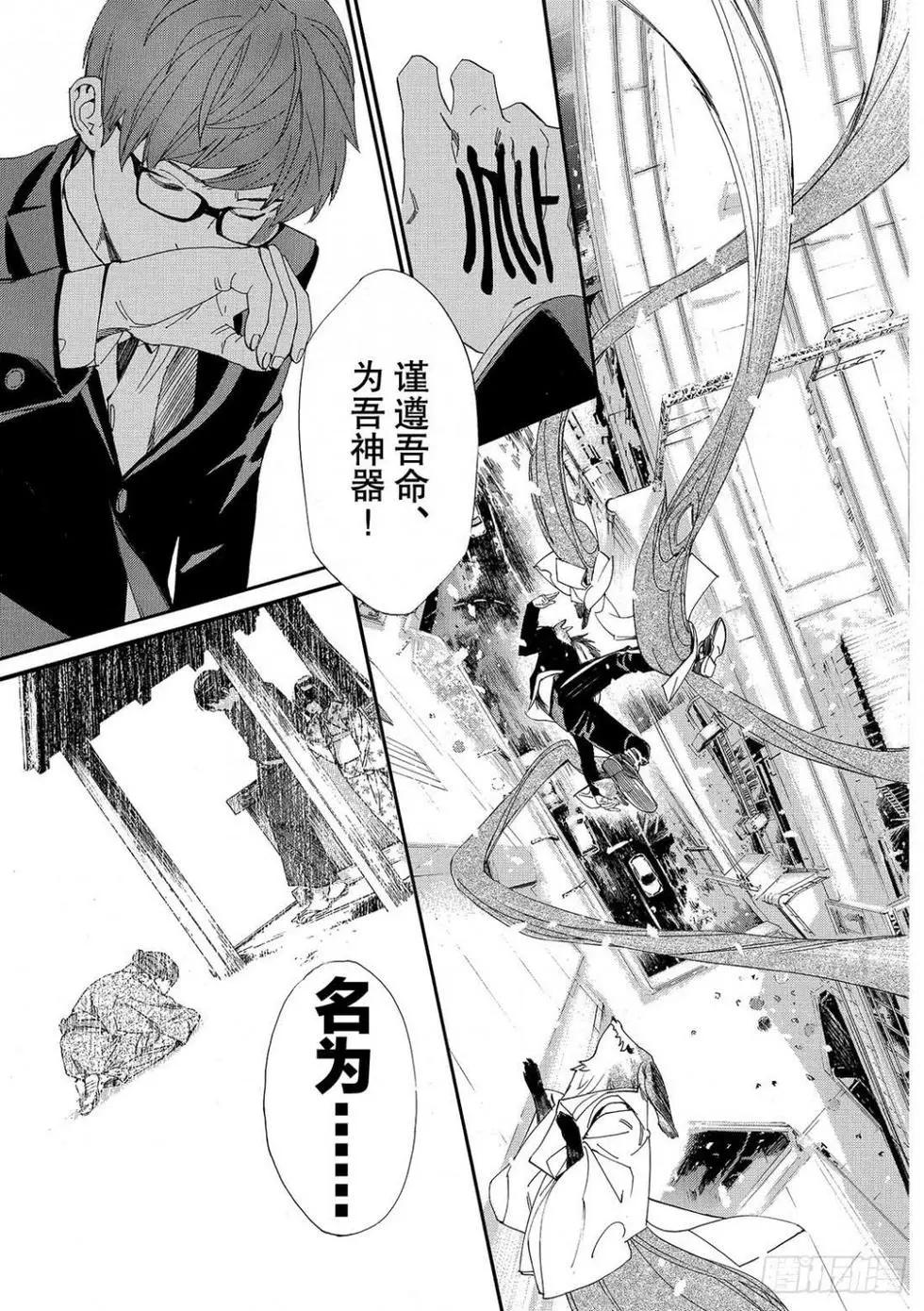 第 128 页