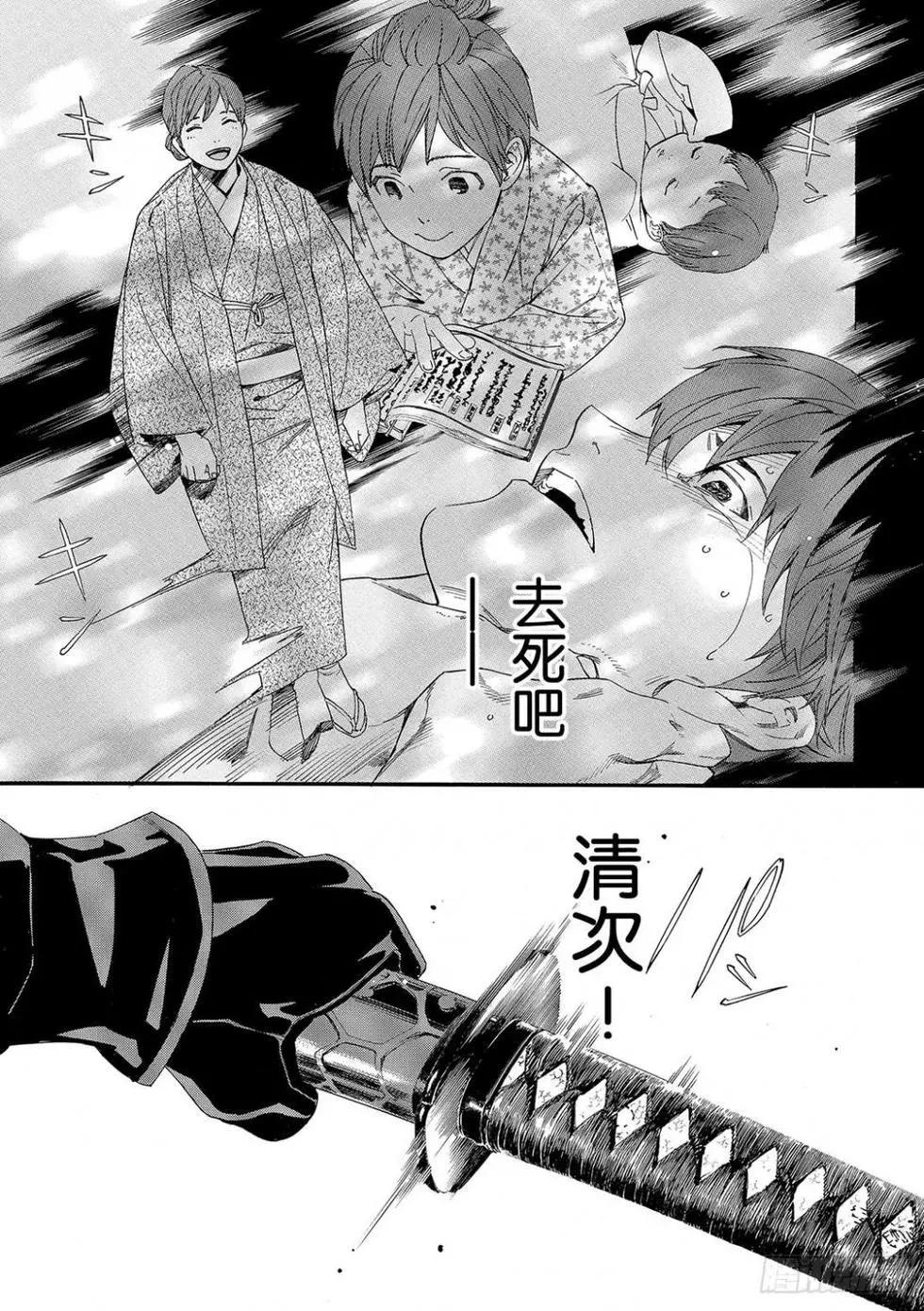 第 130 页