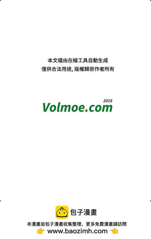 第 152 页