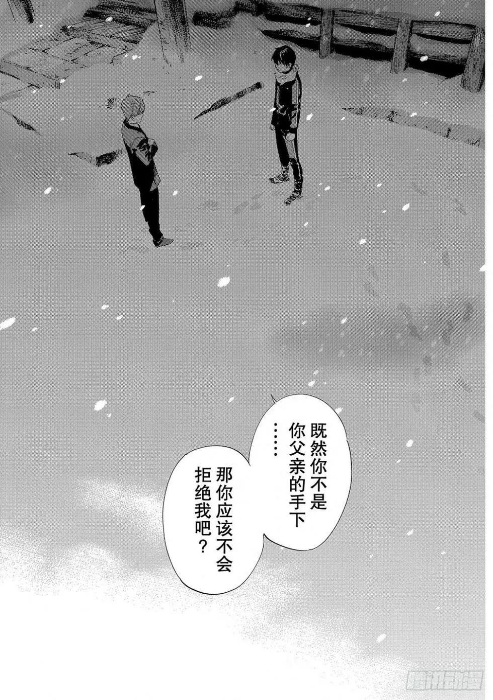 第 78 页