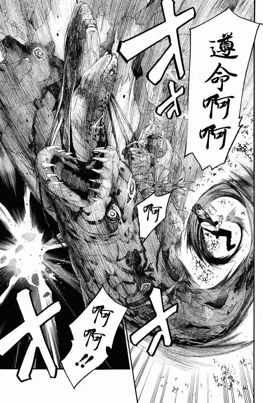 第 39 页