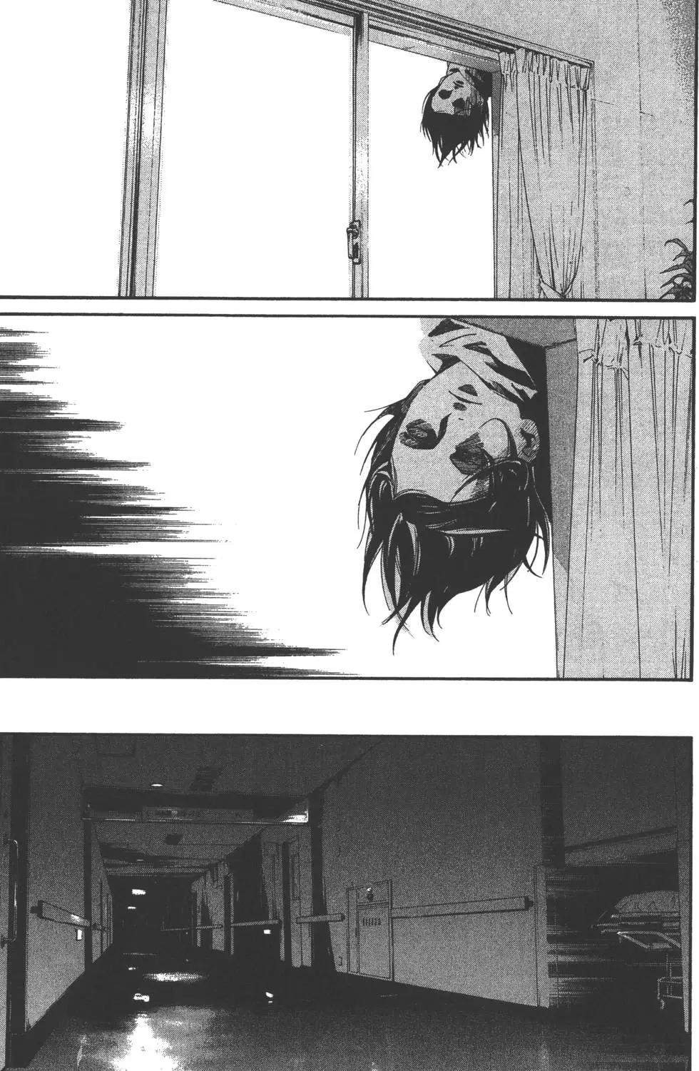 第 104 页