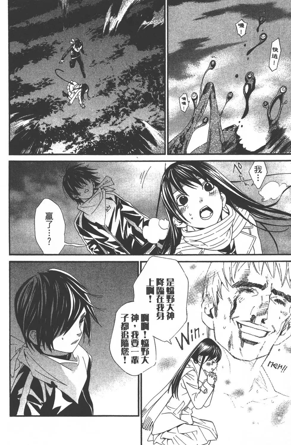 第 125 页