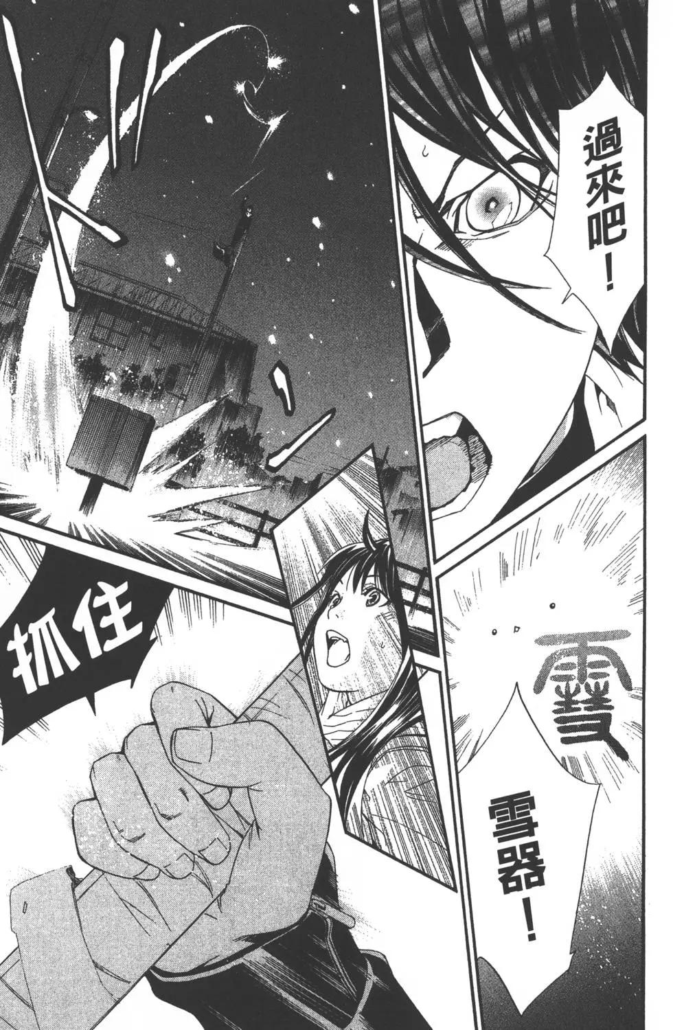 第 178 页