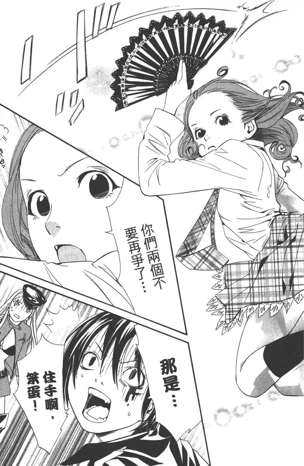 第 178 页