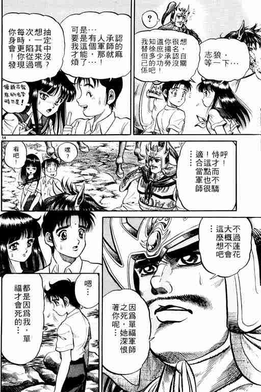 第 126 页