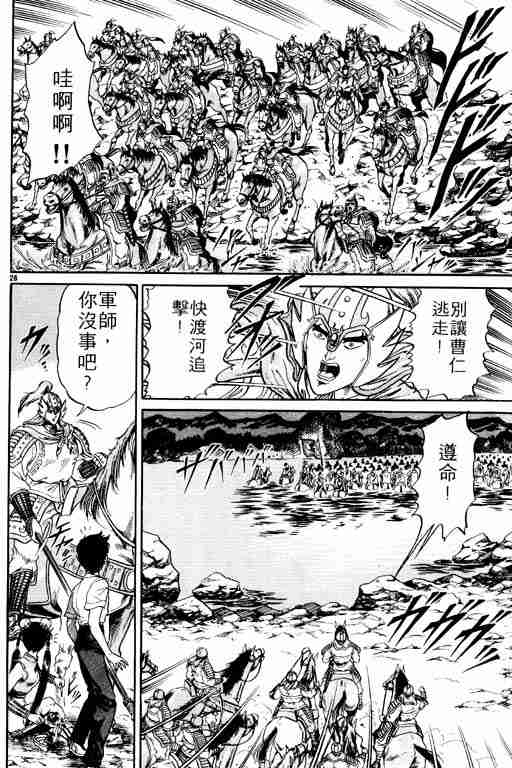 第 159 页