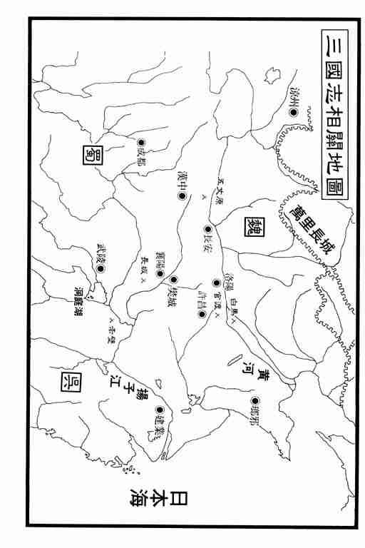 第 190 页