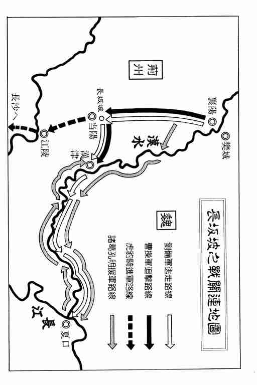 第 187 页