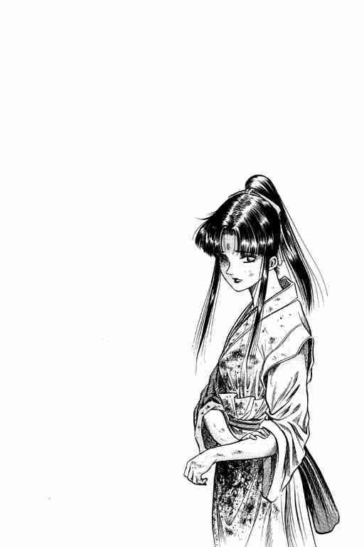 第 90 页