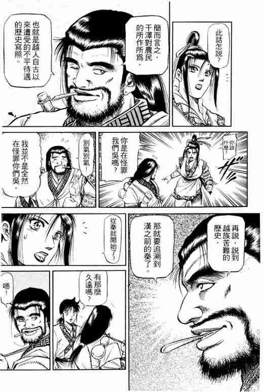 第 126 页