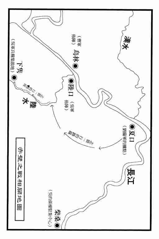 第 203 页
