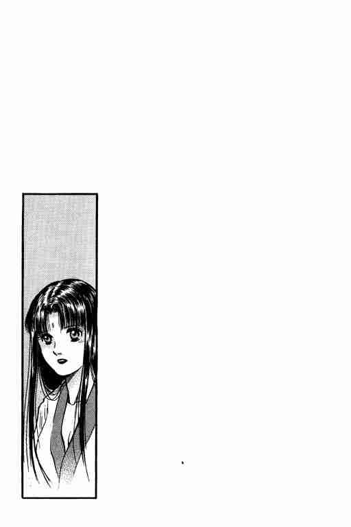 第 194 页