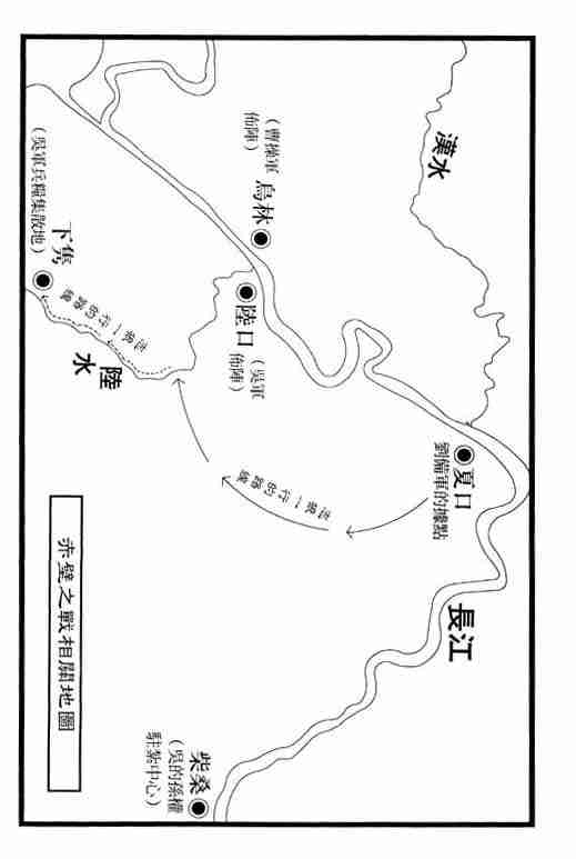 第 195 页