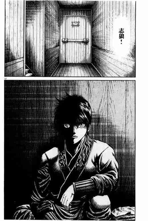 第 106 页