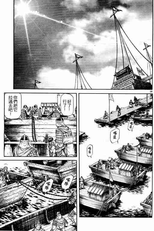 第 107 页