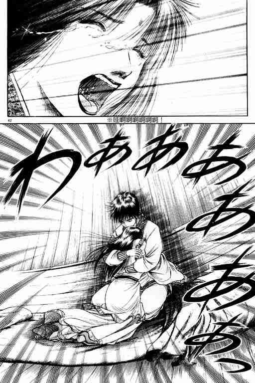 第 152 页