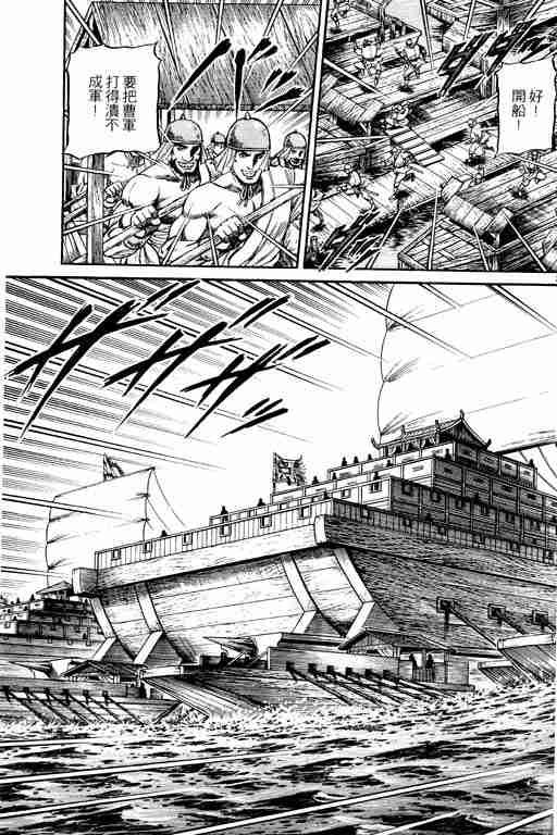 第 192 页