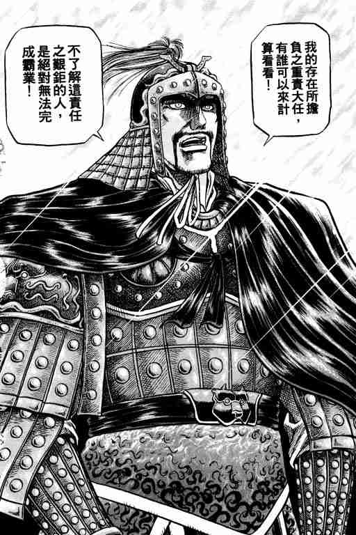 第 126 页