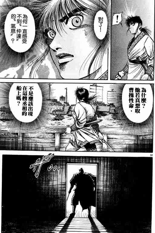 第 147 页