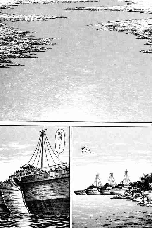 第 153 页