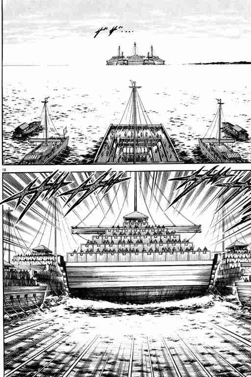 第 171 页