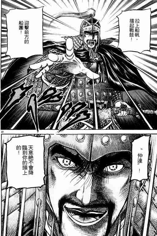 第 175 页