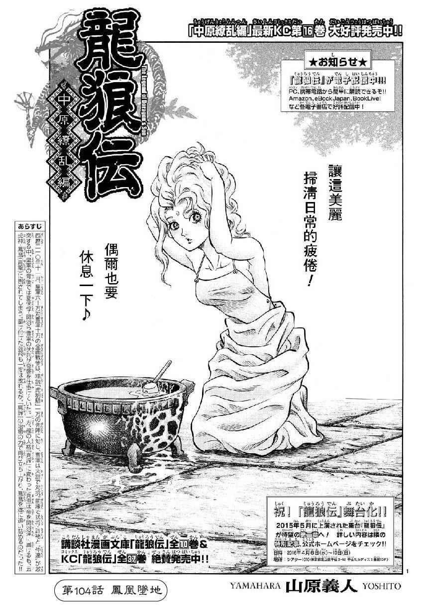 第 1 页