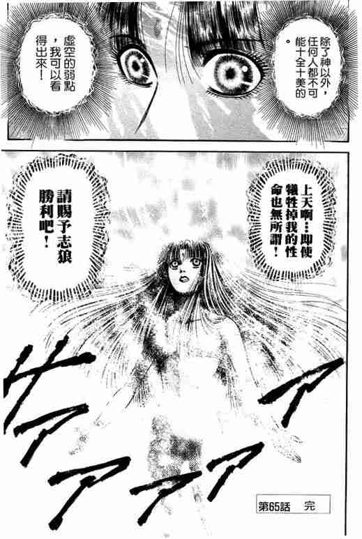 第 141 页