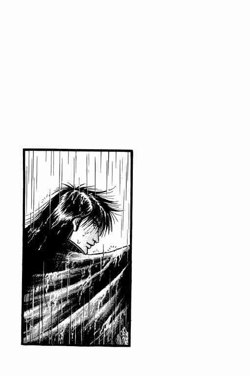 第 153 页