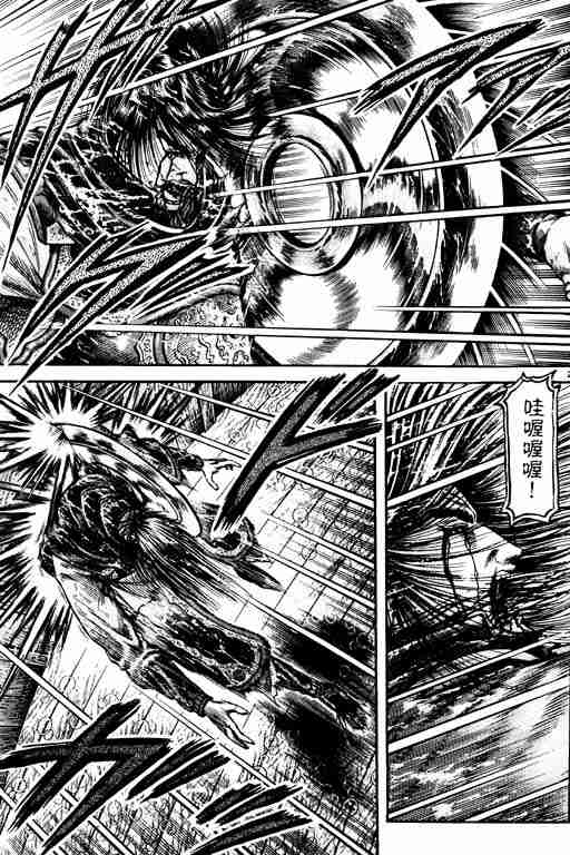 第 155 页