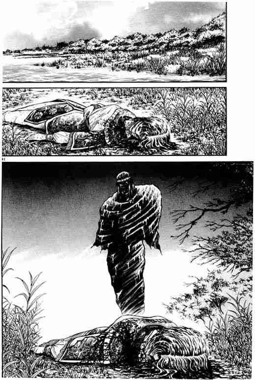 第 193 页