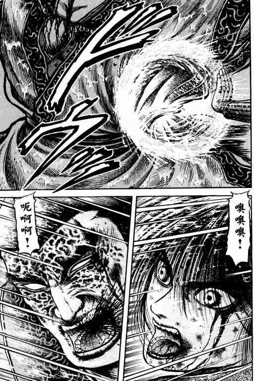 第 63 页