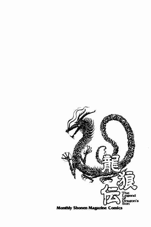 第 187 页