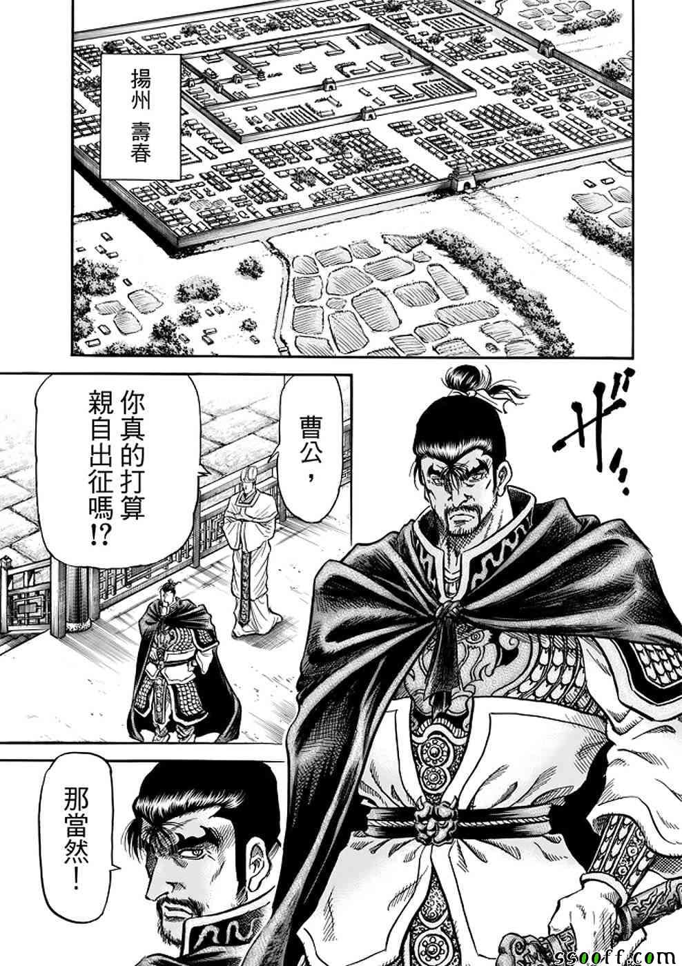 第 35 页