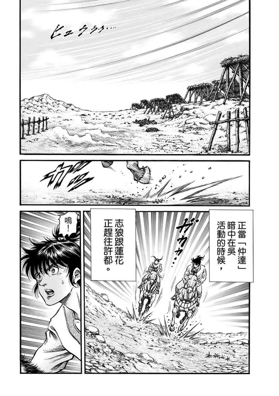 第 27 页
