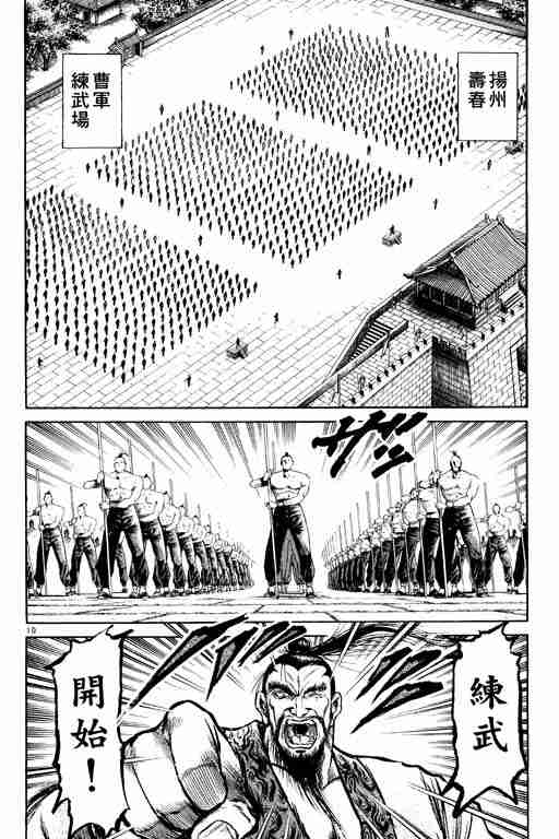 第 60 页