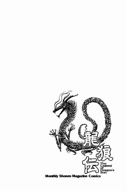第 94 页