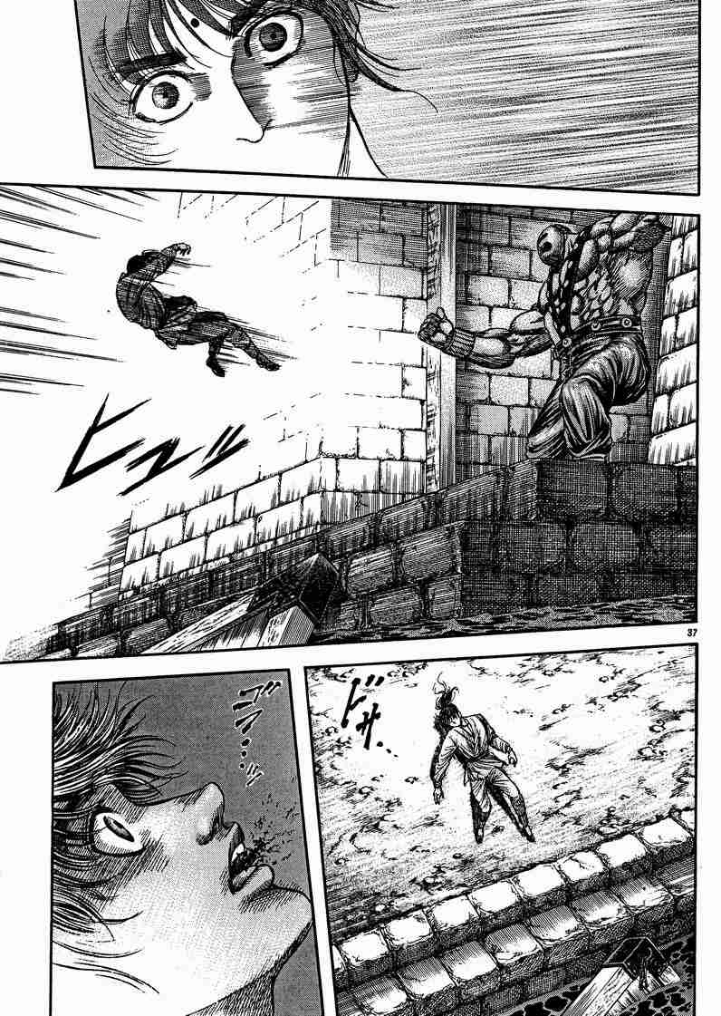 第 165 页