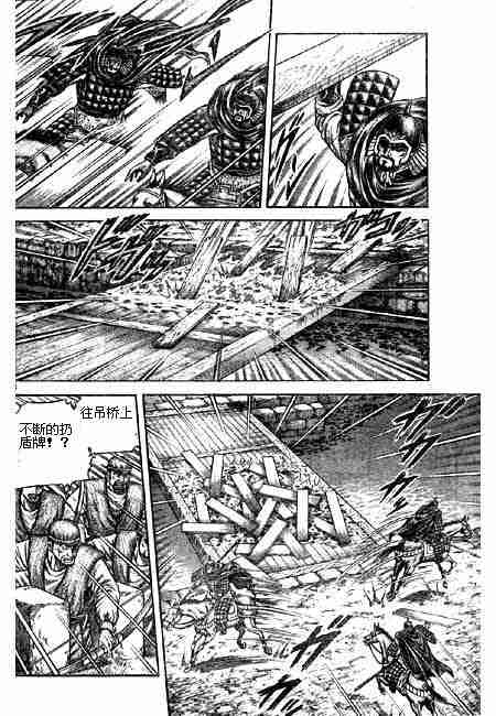 第 64 页
